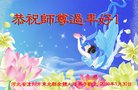 ���ֹ�,�ӱ��󷨵��ӹ�ףʦ�������(23��)