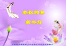 ���ֹ�,ʯ��ׯ�󷨵��ӹ�ףʦ�������(23��)