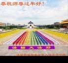 ���ֹ�,Ϋ���󷨵��ӹ�ףʦ�������(26��)