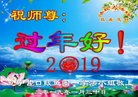 ���ֹ�,�����󷨵��ӹ�ףʦ�������(22��)