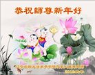 ���ֹ�,�����󷨵��ӹ�ףʦ�������(19��)