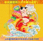 ���ֹ�,���ϴ󷨵��ӹ�ףʦ�������(22��)