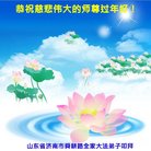 ���ֹ�,���ϴ󷨵��ӹ�ףʦ�������(22��)