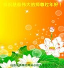 ���ֹ�,���ϴ󷨵��ӹ�ףʦ�������(22��)