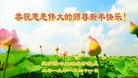���ֹ�,�����󷨵��ӹ�ףʦ�������(18��)