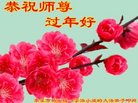 ���ֹ�,��Ϫ�󷨵��ӹ�ףʦ�������(22��)