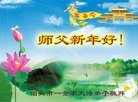 ���ֹ�,�ӱ��󷨵��ӹ�ףʦ�������(24��)