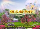 ���ֹ�,�ӱ��󷨵��ӹ�ףʦ�������(24��)