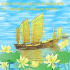 ���ֹ�,�ȷ��󷨵��ӹ�ףʦ�������(21��)