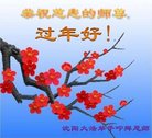 ���ֹ�,�����󷨵��ӹ�ףʦ�������(26��)