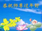 ���ֹ�,�żҿڴ󷨵��ӹ�ףʦ�������(22��)