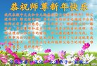 ���ֹ�,�żҿڴ󷨵��ӹ�ףʦ�������(22��)