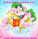 ���ֹ�,���ϴ󷨵��ӹ�ףʦ�������(21��)