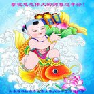 ���ֹ�,Ϋ���󷨵��ӹ�ףʦ�������(22��)