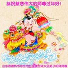 ���ֹ�,Ϋ���󷨵��ӹ�ףʦ�������(22��)