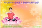 ���ֹ�,�ȷ��󷨵��ӹ�ףʦ�������(21��)