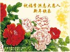 ���ֹ�,�����󷨵��ӹ�ףʦ�������(23��)
