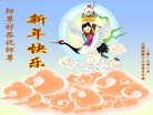 ���ֹ�,�����󷨵��ӹ�ףʦ�������(18��)