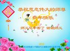 ���ֹ�,�ӱ��żҿڴ󷨵��ӹ�ףʦ�������(22��)