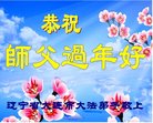 ���ֹ�,�����󷨵��ӹ�ףʦ�������(24��)