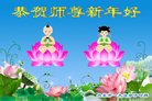 ���ֹ�,�����󷨵��ӹ�ףʦ�������(21��)