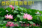 ���ֹ�,�ȷ��󷨵��ӹ�ףʦ�������(27��)