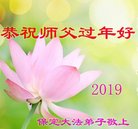 ���ֹ�,�����󷨵��ӹ�ףʦ�������(23��)