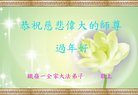 ���ֹ�,�����󷨵��ӹ�ףʦ�������(23��)