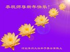 ���ֹ�,�����󷨵��ӹ�ףʦ�������(23��)