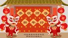 ���ֹ�,�ػʵ��󷨵��ӹ�ףʦ�������(21��)