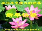 ���ֹ�,�����󷨵��ӹ�ףʦ�������(24��)