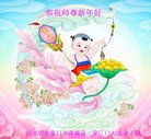 ���ֹ�,�żҿڴ󷨵��ӹ�ףʦ�������(21��)