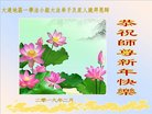 ���ֹ�,�����󷨵��ӹ�ףʦ�������(19��)