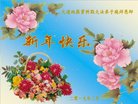 ���ֹ�,�����󷨵��ӹ�ףʦ�������(19��)