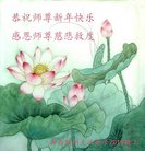 ���ֹ�,�ൺ�󷨵��ӹ�ףʦ�������(25��)