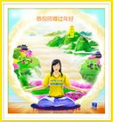 ���ֹ�,��«���󷨵��ӹ�ףʦ�������(24��)