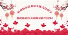 ���ֹ�,�ػʵ��󷨵��ӹ�ףʦ�������(25��)