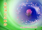 ���ֹ�,�ӱ��󷨵��ӹ�ףʦ�������(21��)