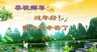 ���ֹ�,�����󷨵��ӹ�ףʦ�������(26��)