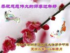 ���ֹ�,�ӱ��󷨵��ӹ�ףʦ�������(24��)