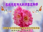 ���ֹ�,�ӱ��󷨵��ӹ�ףʦ�������(19��)