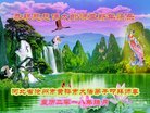 ���ֹ�,�ӱ��󷨵��ӹ�ףʦ�������(19��)