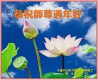 ���ֹ�,�����󷨵��ӹ�ףʦ�������(27��)