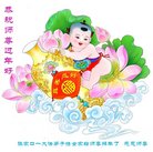 ���ֹ�,�żҿڴ󷨵��ӹ�ףʦ�������(22��)