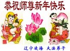 ���ֹ�,���ݴ󷨵��ӹ�ףʦ�������(23��)