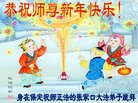 ���ֹ�,�����󷨵��ӹ�ףʦ�������(25��)