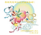 ���ֹ�,�����󷨵��ӹ�ףʦ�������(24��)