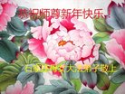 ���ֹ�,ʯ��ׯ�󷨵��ӹ�ףʦ�������(23��)