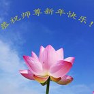 ���ֹ�,ʯ��ׯ�󷨵��ӹ�ףʦ�������(23��)