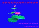 ���ֹ�,�̽��󷨵��ӹ�ףʦ�������(24��)